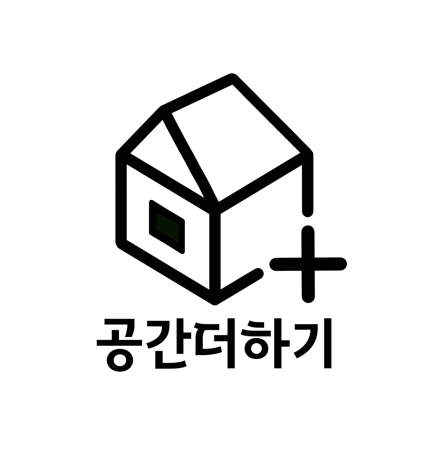 모텔 리모델링,인테리어 공간더하기 로고