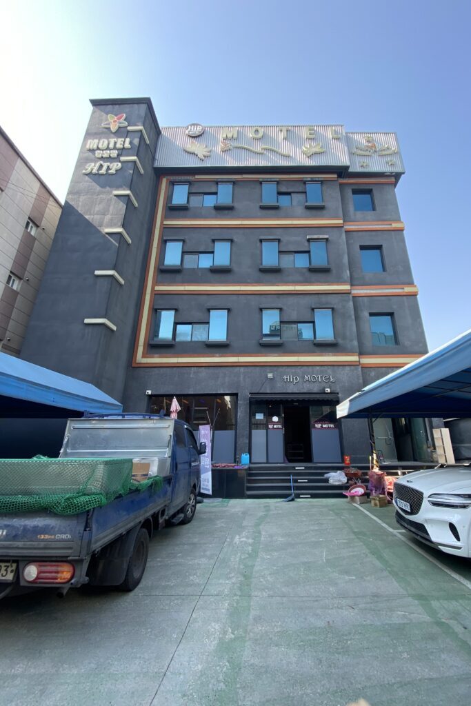 구미 모텔 리모델링 전 외관