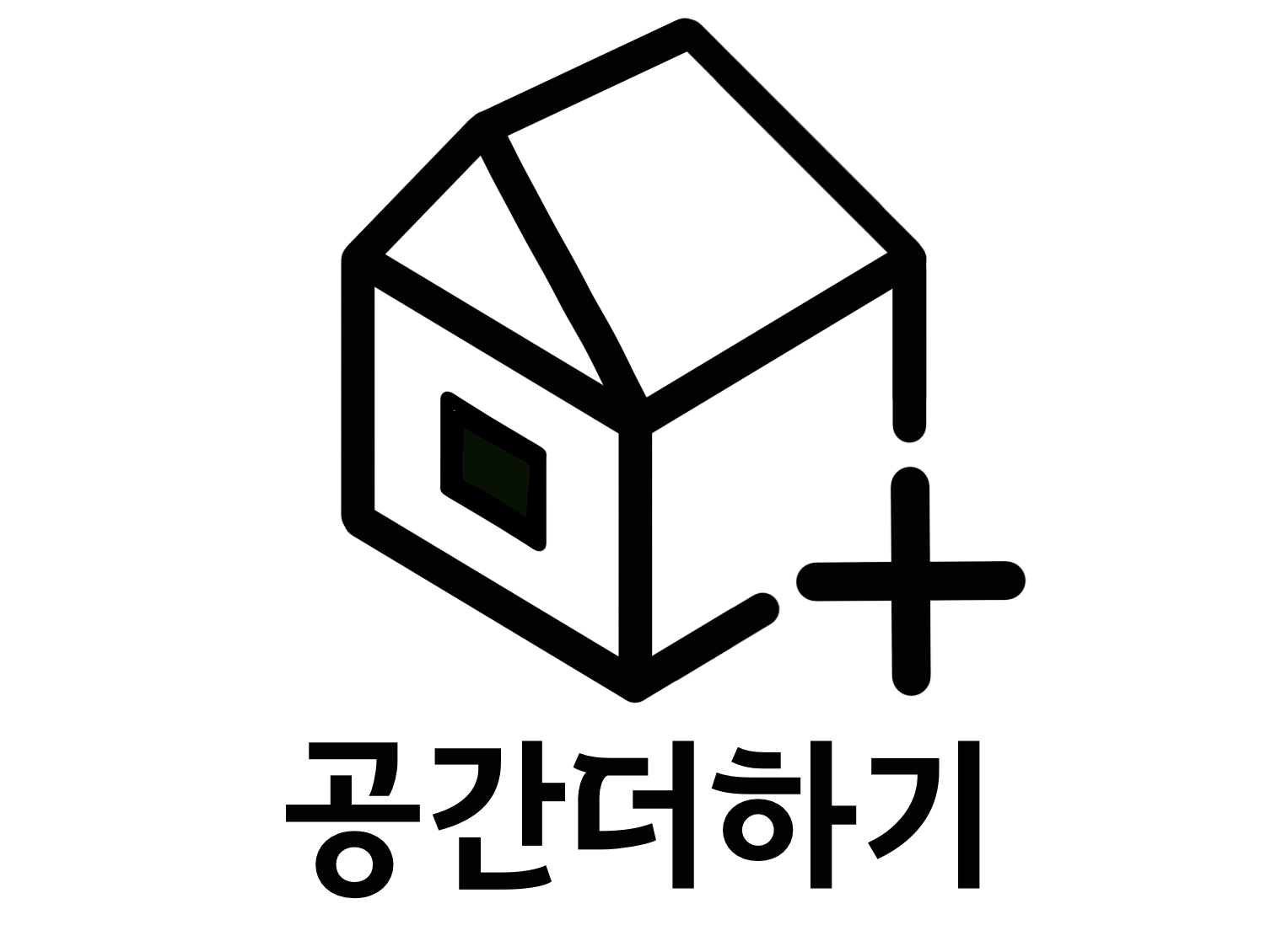 모텔 리모델링,인테리어 공간더하기 로고